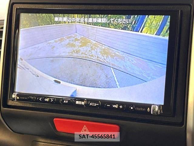 Honda N BOX CUSTOM 2017-05 329585-3