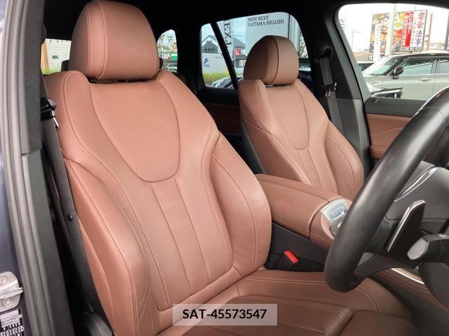 Bmw X5 2021-06 214787-16