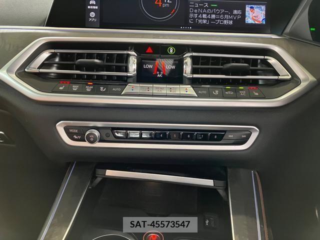 Bmw X5 2021-06 214787-21