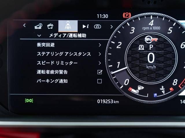ROVER RANGE ROVER 2020-09 24500-15