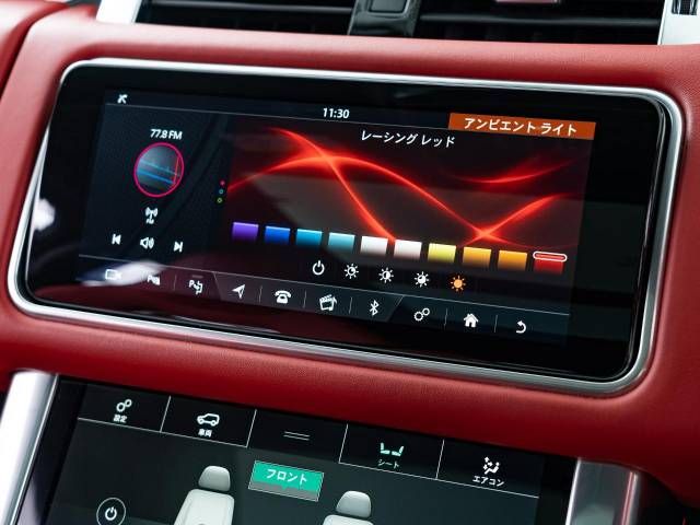 ROVER RANGE ROVER 2020-09 24500-11