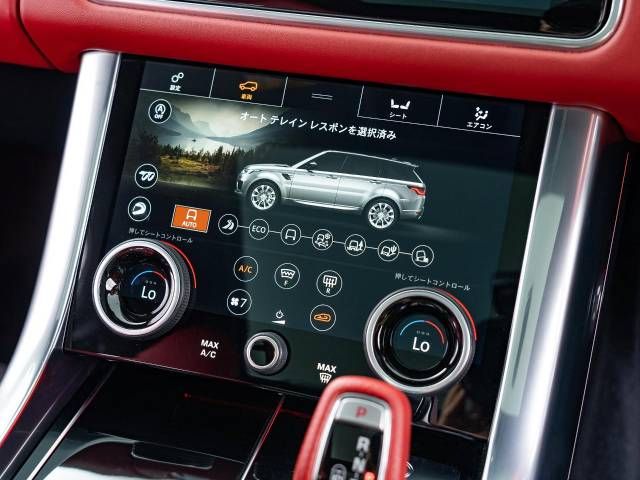 ROVER RANGE ROVER 2020-09 24500-10