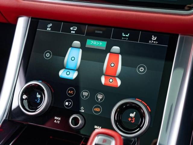 ROVER RANGE ROVER 2020-09 24500-9
