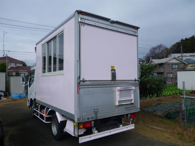 Nissan ATLAS 2013-07 2508-13
