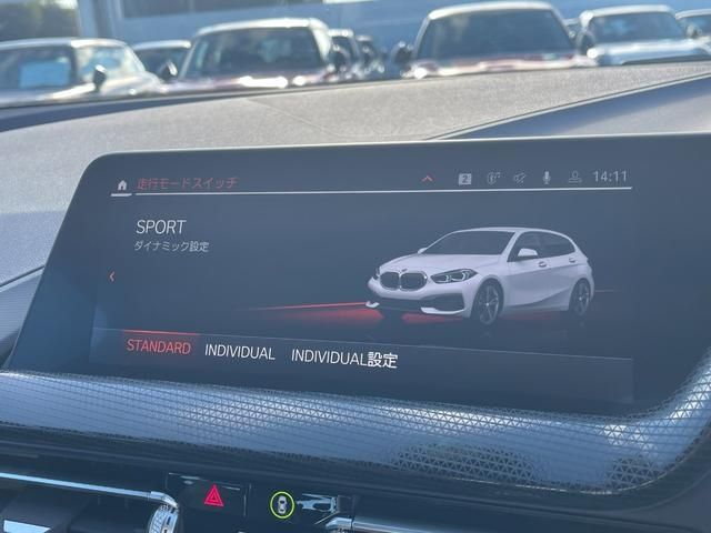 Bmw 1 SERIES 2023-03 186686-26
