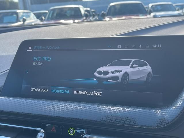 Bmw 1 SERIES 2023-03 186686-24