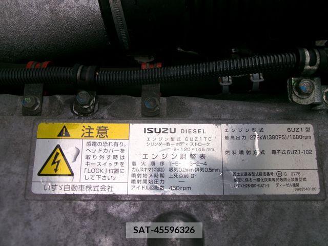 Isuzu GIGA 2018-02 214271-6