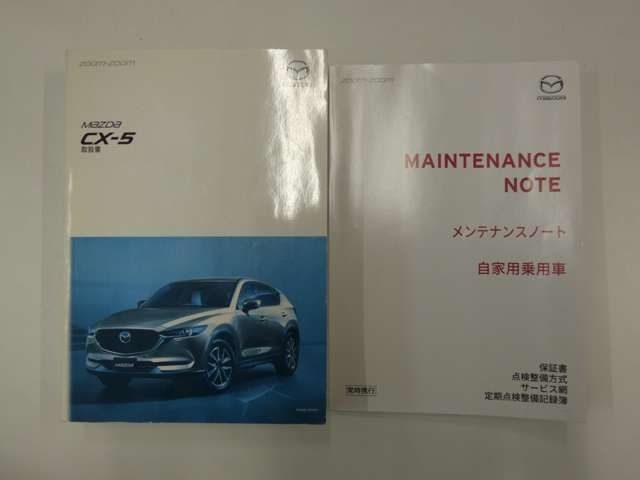 Mazda CX-5 2018-01 191774-29