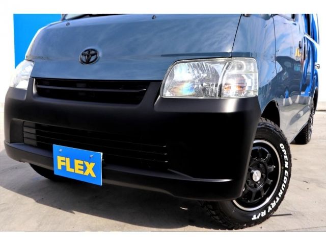 Toyota TOWNACE VAN 2016-01 195534-9