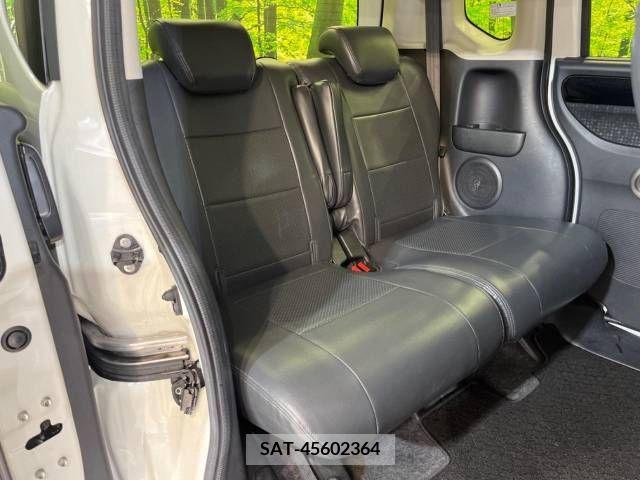 Honda N BOX 2017-06 333871-8
