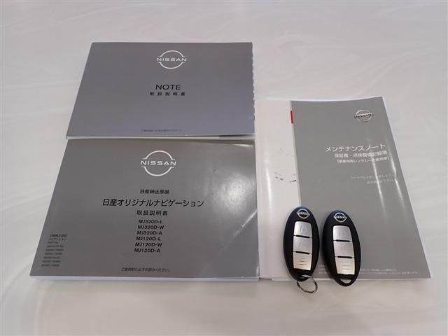 Nissan NOTE 2021-02 183159-2