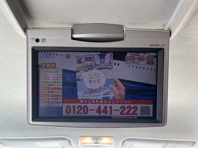Toyota VOXY 2009-11 15309-12