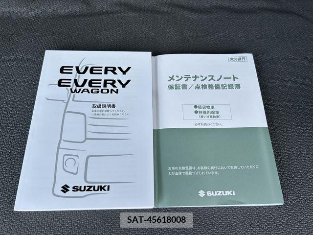 Suzuki EVERY 2022-11 328788-27