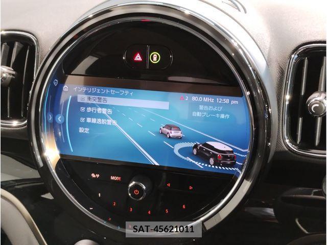 Bmw MINI 2023-03 234755-17