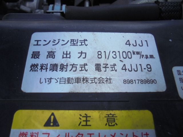 Mazda TITAN 2013-12 4012-22