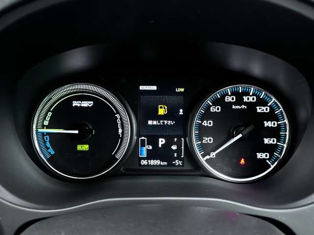 Mitsubishi OUTLANDER PHEV 2015-09 270-10