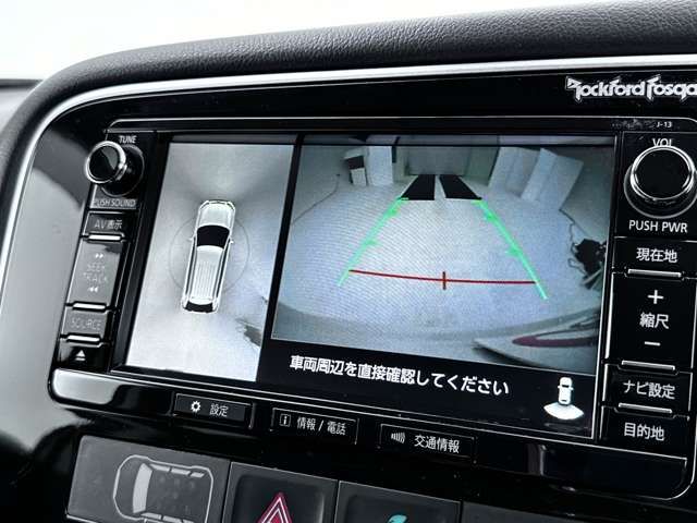 Mitsubishi OUTLANDER PHEV 2015-09 270-3