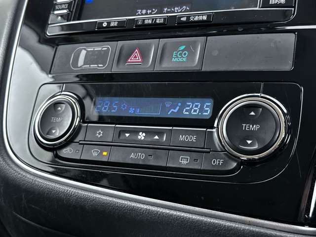 Mitsubishi OUTLANDER PHEV 2015-09 270-13