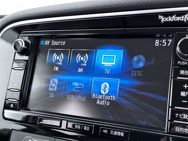 Mitsubishi OUTLANDER PHEV 2015-09 270-14