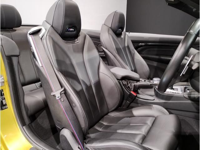 Bmw M4 2020-03 12143-12