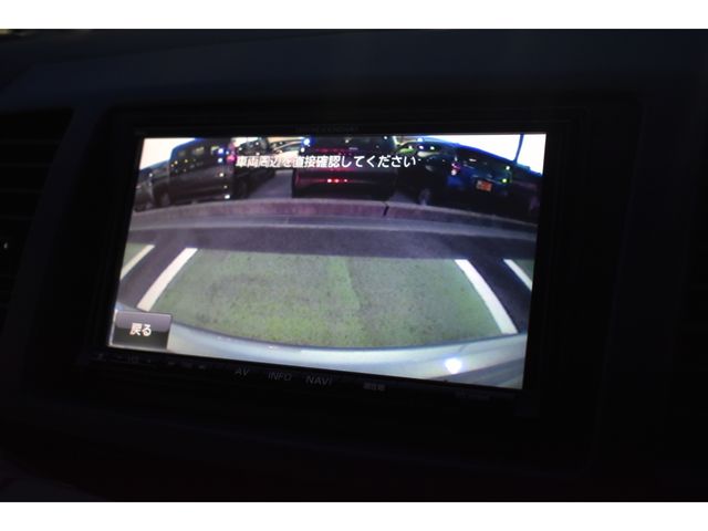 Mitsubishi LANCER 2016-01 23049-6