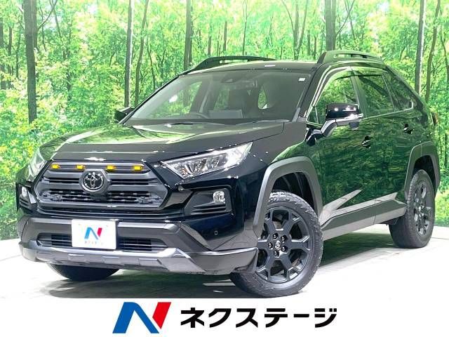 Toyota RAV4 2021-07 195814-0