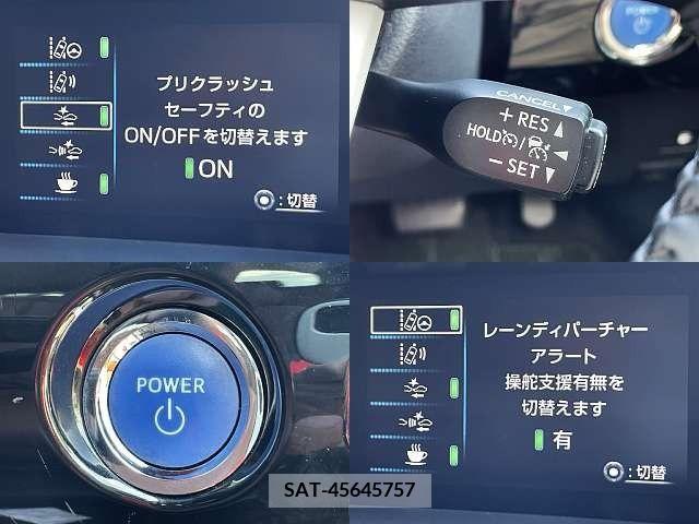Toyota PRIUS 2016-09 341616-4