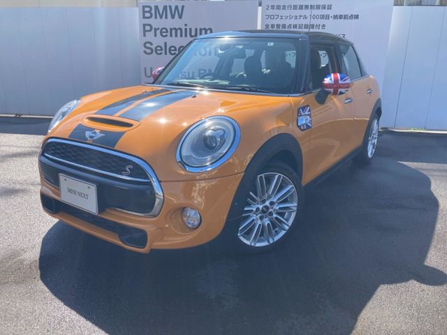 Bmw MINI 2016-09 7396-0