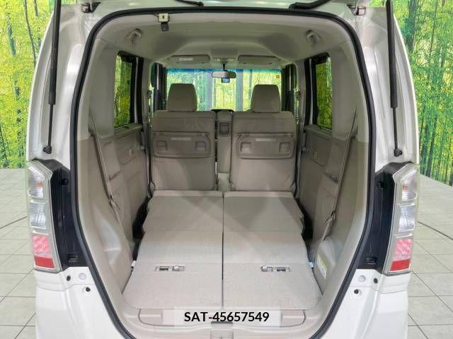 Honda N BOX 2016-12 392541-10