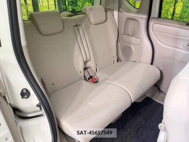 Honda N BOX 2016-12 392541-9