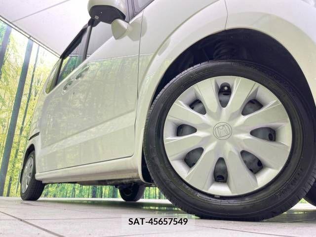 Honda N BOX 2016-12 392541-13