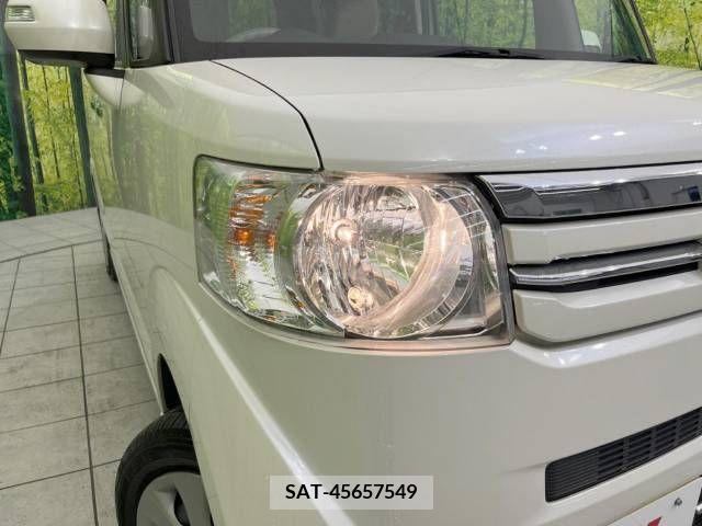 Honda N BOX 2016-12 392541-12