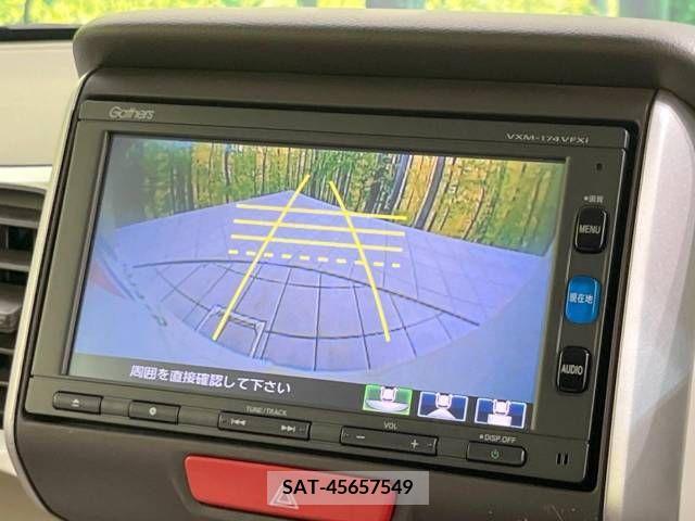 Honda N BOX 2016-12 392541-3