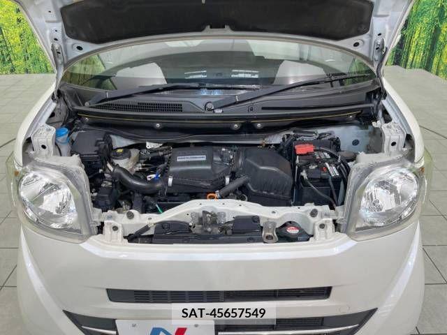 Honda N BOX 2016-12 392541-18