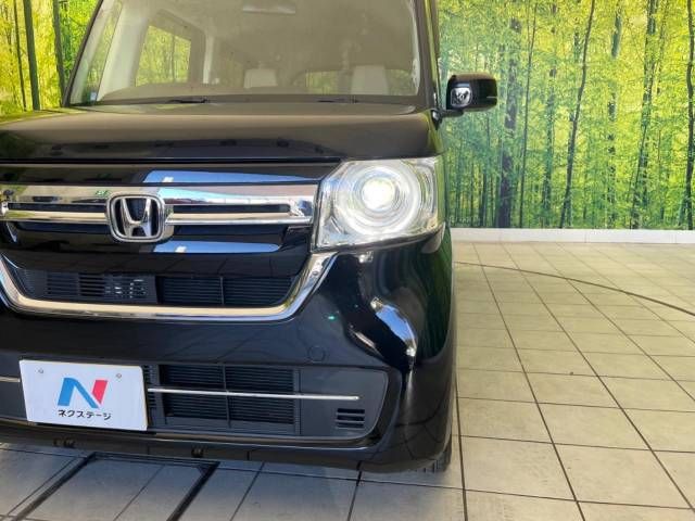 Honda N BOX 2021-03 28533-12