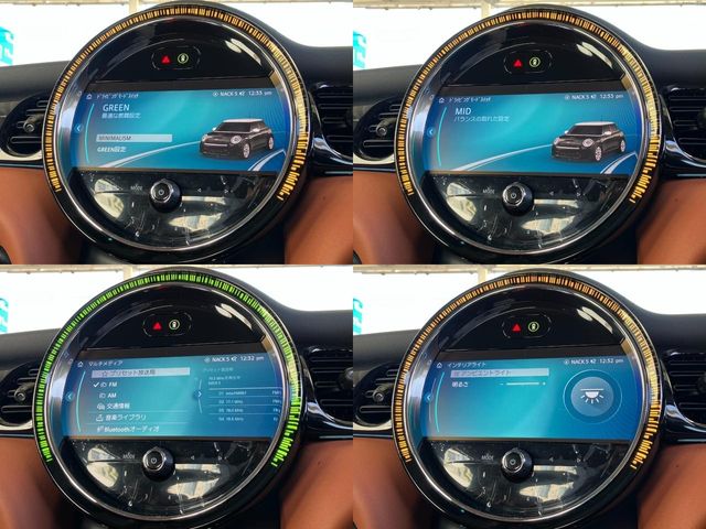 Bmw MINI 2023-07 184637-29