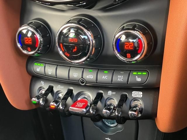 Bmw MINI 2023-07 184637-23