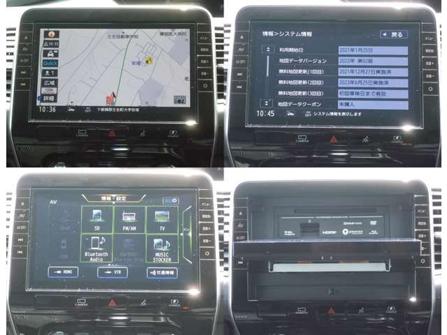 Nissan SERENA 2020-12 10797-5