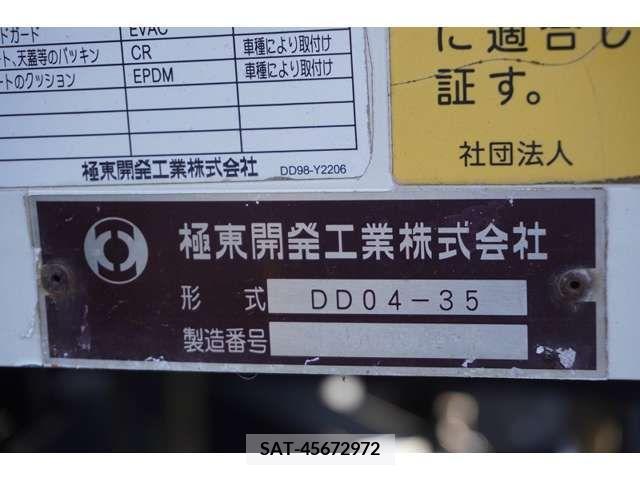Hino RANGER 2012-11 204653-15