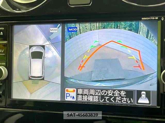 Nissan NOTE 2018-03 384663-3