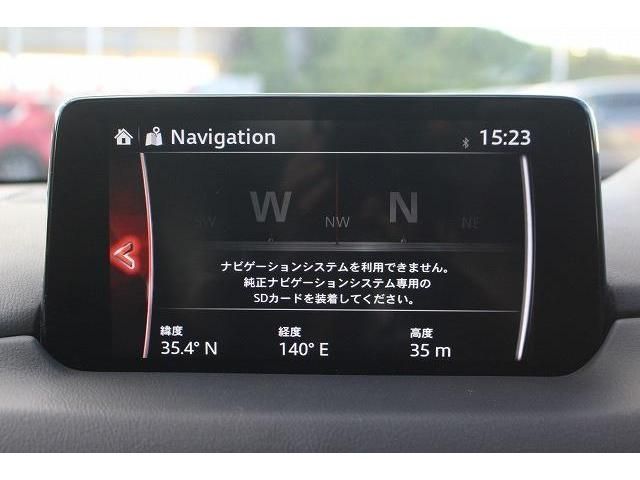 Mazda CX-5 2020-01 182778-1