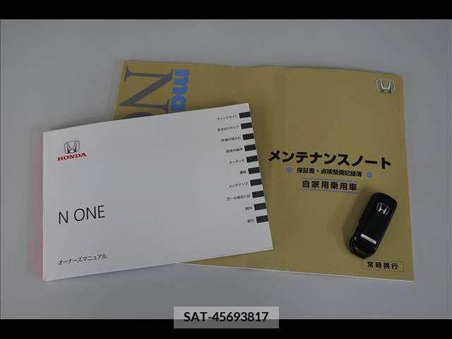 Honda N-ONE 2013-07 279894-7