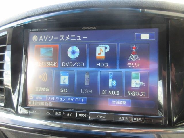 Nissan ELGRAND 2013-01 190005-13
