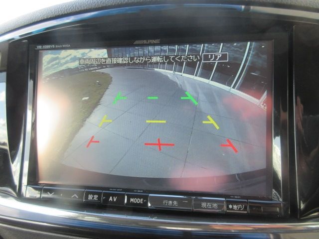 Nissan ELGRAND 2013-01 190005-14
