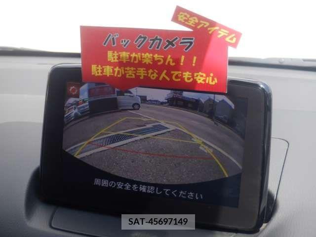 Mazda DEMIO 2017-01 296625-13