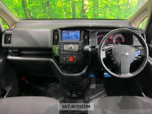 Nissan SERENA 2008-05 386991-1