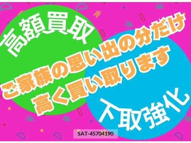 Nissan NOTE 2016-02 210684-9
