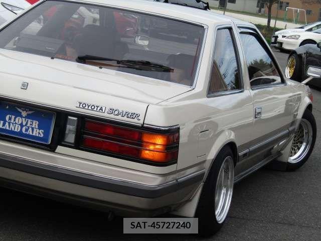 Toyota SOARER 1982-12 255110-6