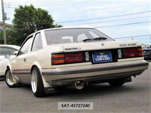 Toyota SOARER 1982-12 255110-8
