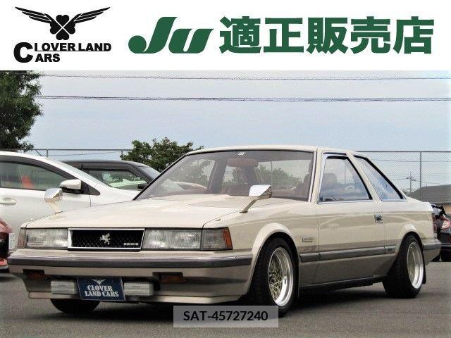 Toyota SOARER 1982-12 255110-0